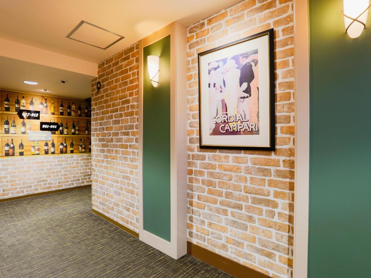 Wing International Chitose Hotel Chitose (Hokkaido)