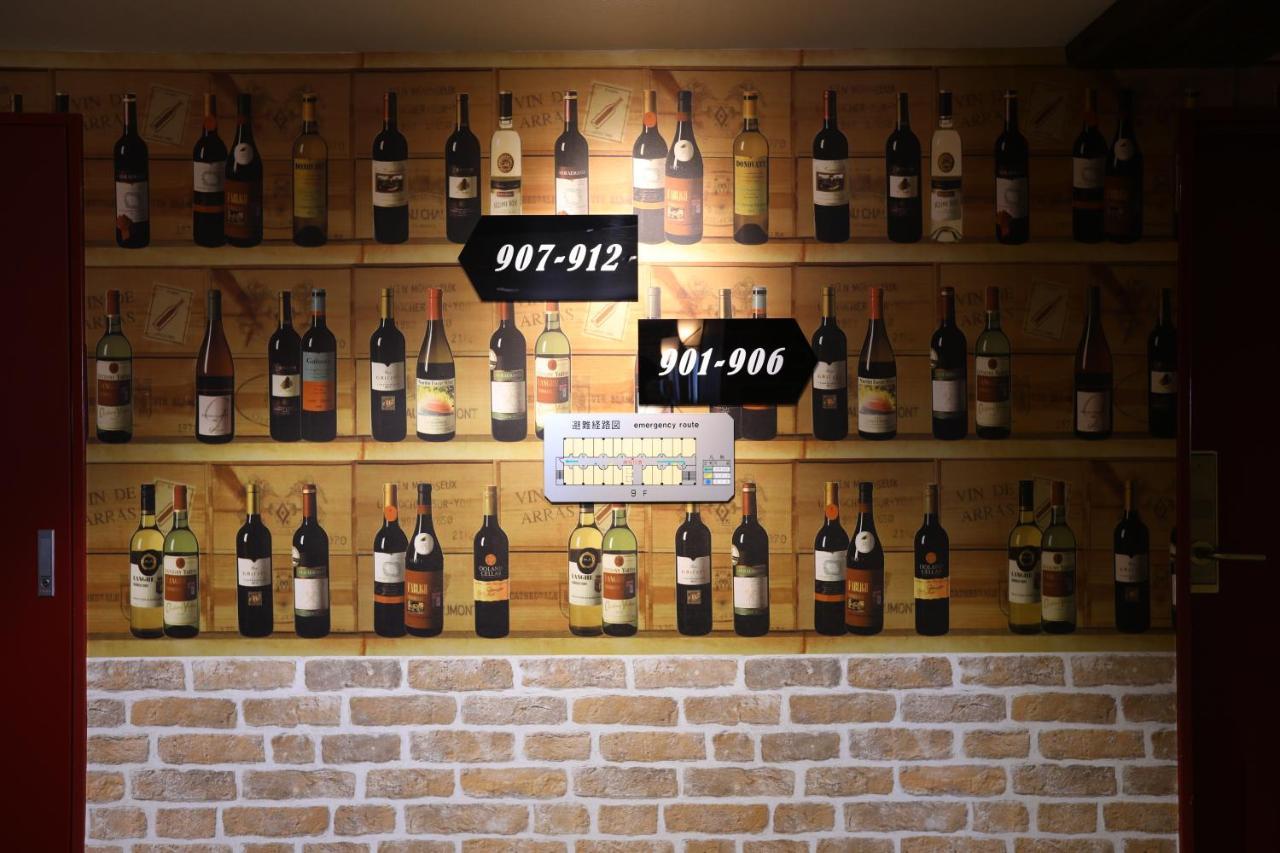 Wing International Chitose Hotel 3*